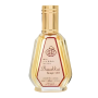 Fragrance World Barakkat Rouge 540 Extrait - Unisex Perfume 50ml - Luxurious Scent