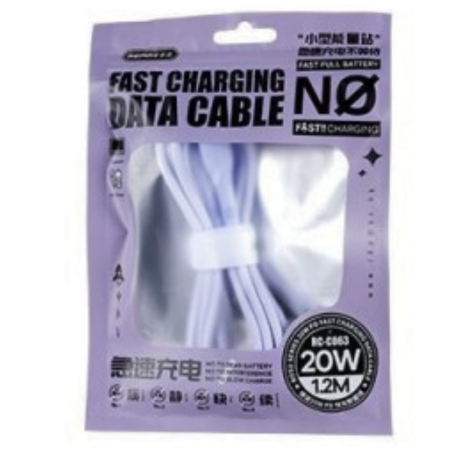 Câble Type-C / Lightning Tressé 20W Remax RC-C063 - 1.2M - Violet