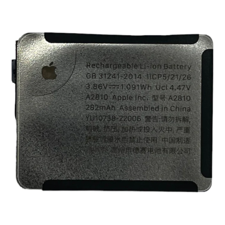 Haut-parleur de Apple Watch 8 45mm (Original Démonté) - Grade A