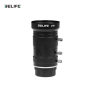 Caméra Industrielle HD RELIFE MB1