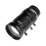 Caméra Industrielle HD RELIFE MB1
