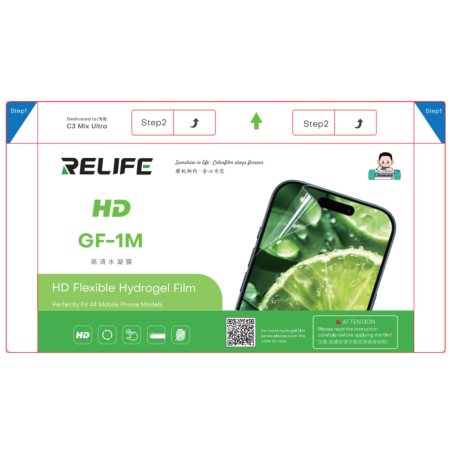RELIFE GF-1M High Definition Hydrogel Film - 50Pcs (No Code)