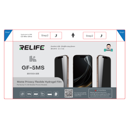RELIFE GF-5MS Anti-Peeping Frosted Hydrogel Film - 50Pcs (No Code)