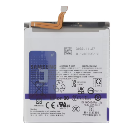 Batterie Samsung Galaxy S24 Plus (S926B)