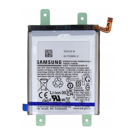 Batterie EB-BS908ABY Samsung S22 Ultra 5G 2022 (S908B) (Service Pack) - GH82-27484A