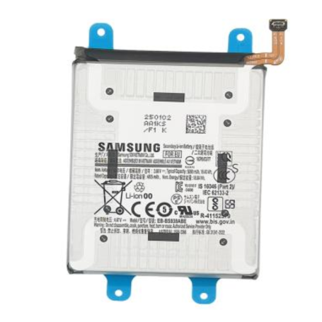Batterie EB-BS938ABE Samsung Galaxy S25 Ultra (S938B) (Service Pack) - GH82-36389A