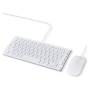 Set Mini Clavier et Souris filaire KM800-C - QWERTY - Blanc - Neuf
