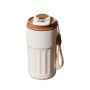 450ML Insulated Stainless Steel Water Bottle - White Coffee
