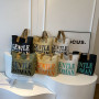 Canvas shoulder bag 33*41*12cm - Army green