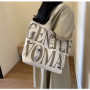 Canvas shoulder bag 33*44*13cm - Khaki