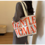 Sac à bandoulière en toile 33*44*13cm - Orange
