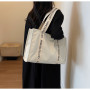 Sac fourre-tout 29*43*14cm - Blanc cassé