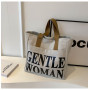 Sac à bandoulière en toile 33*41*12cm - Gris Noir