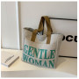 Canvas shoulder bag 33*41*12cm - Grey Green