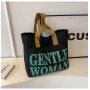 Canvas Shoulder Bag 33*41*12cm - Black Green
