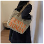 Sac à bandoulière en toile 33*41*12cm - Kaki Orange