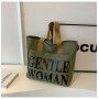 Canvas shoulder bag 33*41*12cm - Army green
