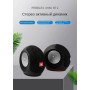 Enceintes multimédia JBL Pebbles Mini BT2 Noir - JBLPEBBLESMINIBT2B