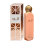 Lattafa SHADE Perfume for Women 150 ml - Elegant & Long-Lasting Fragrance
