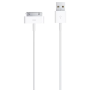 30-pin / USB cable for iPhone 4/4S - MA591ZM/C - Retail Box (Apple)