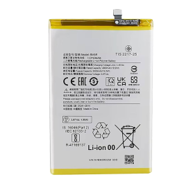 Battery BM5R Xiaomi Redmi 12 4G/5G Battery BM5R Xiaomi Redmi 12 4G/5G