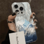 Coque pour iPhone - Coquille de Plumes - Pic de Lumière