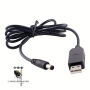 USB to 12V DC 2.1 x 5.5mm Male Power Cable 0.088m