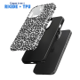 Black Leopard Print Silicone Protective Case for iPhone