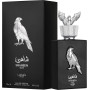 Eau de Parfum Lattafa Pride Shaheen Silver 100ml - Luxurious Fragrance for Unforgettable Moments