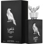 Eau de Parfum Lattafa Pride Shaheen Silver 100ml - Luxurious Fragrance for Unforgettable Moments