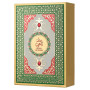 Lattafa Pride Eau de Parfum Queen of Arabia 100ml - Exquisite Fragrance for Women