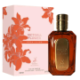 Maison Alhambra Victoria Flower Rosa Lilium Eau de Parfum for Women – Luxurious Floral Fragrance 100ml