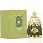 Lattafa Al Narjis Eau de Parfum 100ml - Luxurious Niche Fragrance for Women - Emarati Elegance