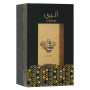 Lattafa Ana Abiyedh Leather Eau de Parfum for Women 60ml – Luxurious Fragrance Experience