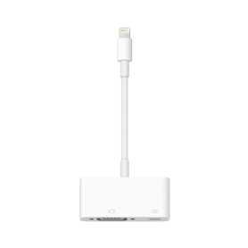 Lightning to VGA Adapter MD825ZM/A - Connect Your Apple Devices to VGA Displays Effortlessly