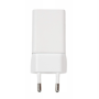 Achetez l'adaptateur secteur USB XIAOMI C-P17 5V - 1000mA pour une charge rapide et fiable