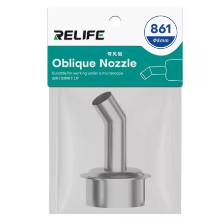 Angled Hot Air Nozzle 8mm for Heat Gun | RELIFE 861 Heating Accessory
