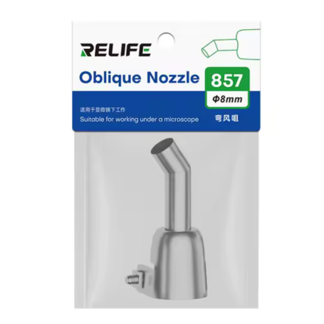 Angled Hot Air Nozzle for Heat Gun 10mm RELIFE 857 - Precision Tool for Focused Heat Distribution