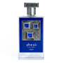 Eau de Parfum Lattafa Blue Sapphire Unisex 100ml - Luxe et Élégance Olfactive en Flacon