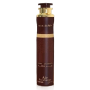 Lattafa Ramz Air Freshener 300ml – Elevate Your Space with a Captivating Scent