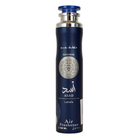 Lattafa ASAD Air Freshener 300ml - Long-Lasting Scent for Home & Office