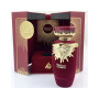 Eau de Parfum Lattafa Sakeena Unisex 100ml - Parfum de Luxe Longue Durée