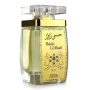 Alhambra Habibi Lil Abad Gift Set - Unisex Fragrance | 100ml Eau de Parfum & 200ml Deodorant