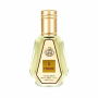 Eau de Parfum Fragrance World Friend pour Homme 50ml - Parfum Masculin Élégant et Titillant