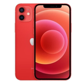 Apple Smartphone - iPhone 11 128GB Red - Grade AB (VAT on Margin)*, wholesale price