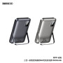 Charger, Power Bank - REMAX RPP-695 3-in-1 15W Wireless Power Bank with Foldable Stand 10000mAh - Blue, wholesale price