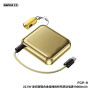 Portable Charger, Power Bank - REMAX FCP-9 22.5W 10000mAh Mini Aluminum Alloy Power Bank with Lanyard Fast Charging - Gold, whol