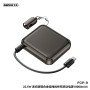 Portable Charger, Power Bank - REMAX FCP-9 22.5W 10000mAh Mini Aluminum Alloy Power Bank with Lanyard Fast Charging - Silver, wh