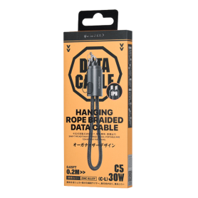 REMAX C5(C-L) 30W Type-C to Lightning Cable with Braided Cord and Zinc Alloy Connector - 0.2m Charging Cable - REMAX C5(C-L) 30W Type-C to Lightning Cable with Braided Cord and Zinc Alloy Connector - 0.2m, wholesale price