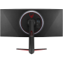 Display, Screen - LG Curve 38GN950 38 inches UWQHD PC Screen - 1ms GtG / 160 Hz - Black - Used with Charger Cable, wholesale pri